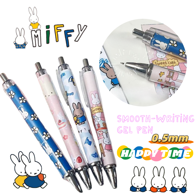 New Miffy Rabbit Press Gel Pen – Drone Camera Stabilized recenzja i cena