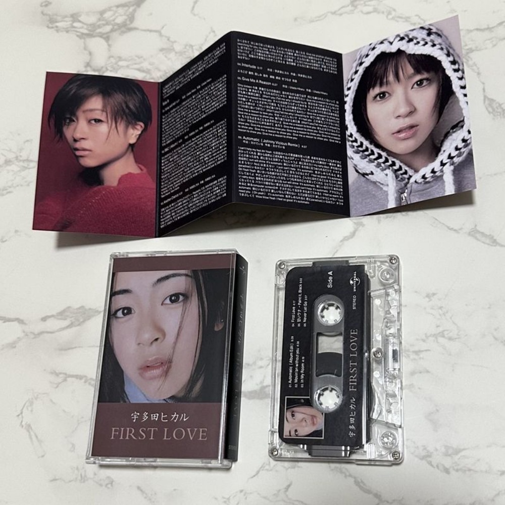 Brand New Sealed Cassette Tape – Drone Camera Stabilized recenzja i cena